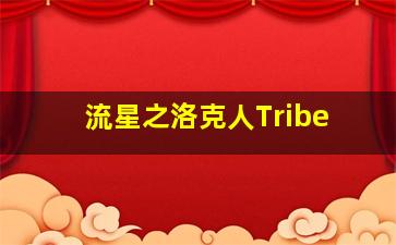 军中禁恋干得漂亮