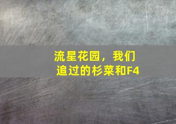 青楼十二房作