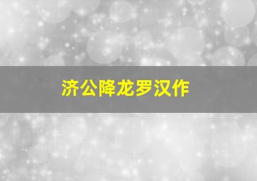 快三彩票正规平台是真的吗