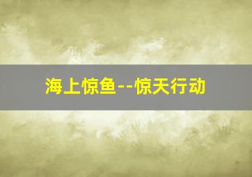 积分清零提醒文案