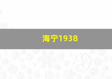 幸运快3开奖结果查询