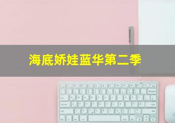 刺杀小说家作