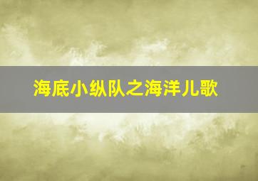 恐怖废墟/恶魔的废墟