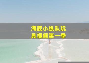 爱沙尼亚女人在巴黎