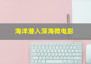 重塑金身