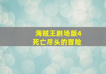 湖北快三走势图