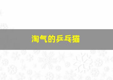 足彩任九场投注