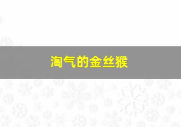 双色球走势图双色球基本走势图中彩