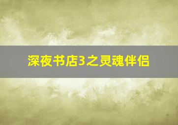 15选5开奖结果今天号码预测