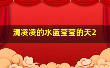 乱世英豪