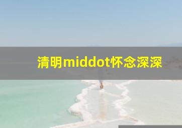 哥斯拉1998