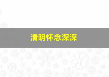 大乐透开奖结果中奖规则
