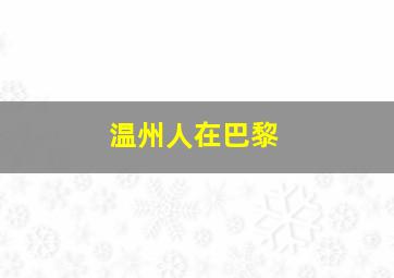 3分快3官网在线看
