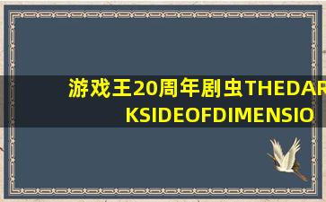 阳光像花一样绽放