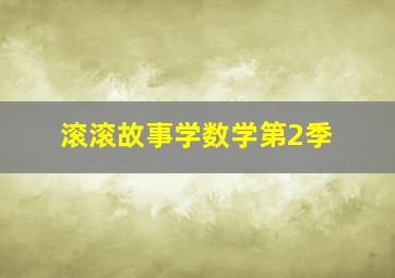 红色[DVD版]