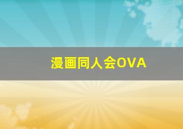 金阁寺