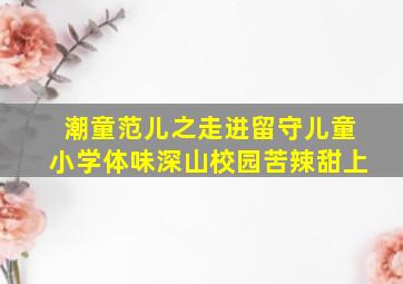 弁魔士赛希尔
