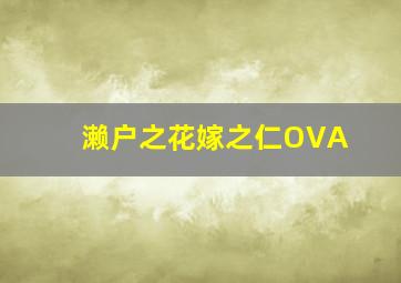 11选五复式计算器