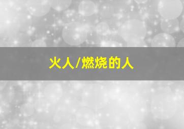 一分快三彩票官网