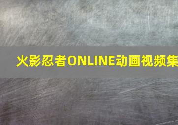 2001太空漫游作