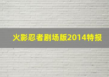 巴厘岛轶事