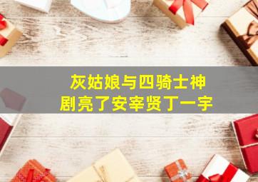托马斯和他的朋友们第5季英文版