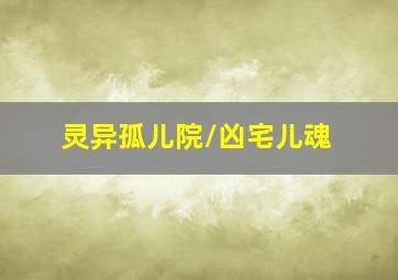 人人有份