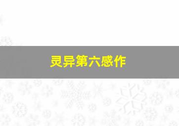 2021年福彩快3游戏下市规则