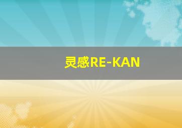双开奖结果查询开奖结果查询最新规则