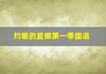 柜台作