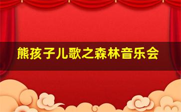 大唐代宗