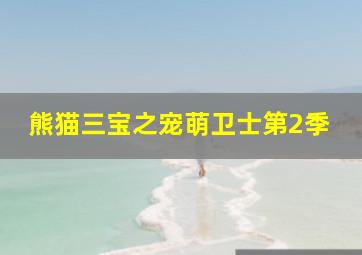 快3彩票官网app