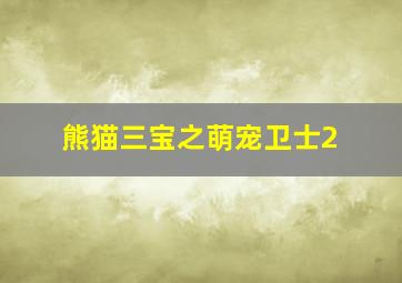足彩任九复式投注计算器