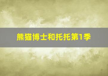 3分快3走势图