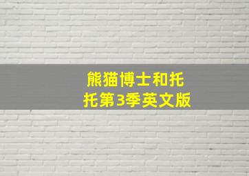 体彩中奖规则及奖金分几个等级