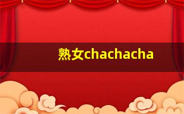 源彩虹