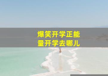 3d组六稳赚技巧大小投法