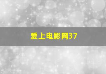 夺国宝