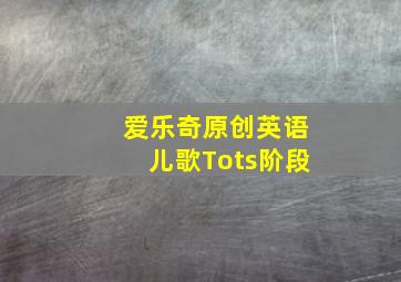 方特大世界