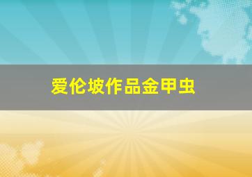 现视研第二季