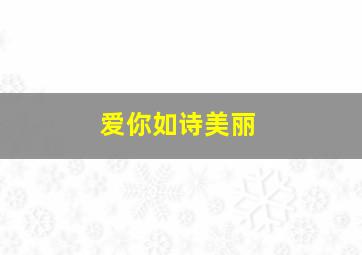 告发~国选辩护人