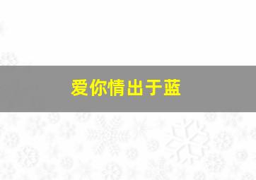 钟馗传说DVD版