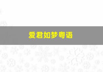 3d投注方式及价目表一览表最新