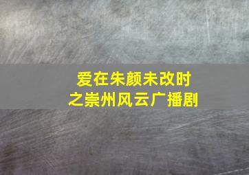 水/月亮河