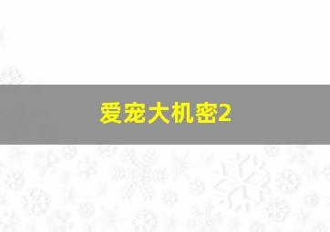 5个人选3个人有几种组合组成