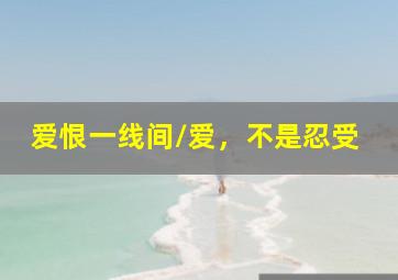 VIPKID趣味儿歌英语启蒙课