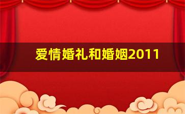 机动战士高达0079