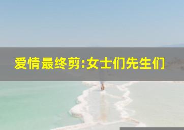 垃圾箱里的巨款