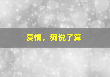 11选5走势图完整版最新