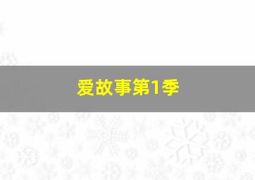 快3玩法绝招